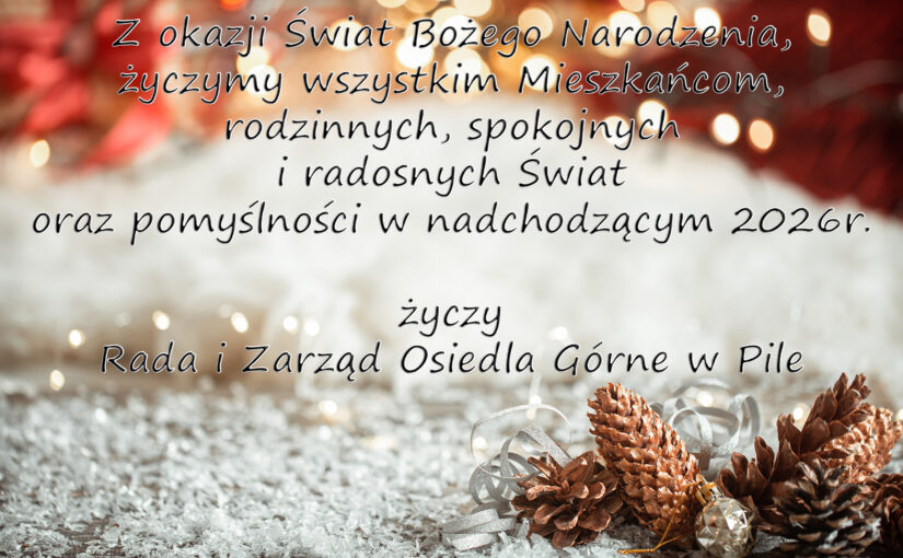 Boże Narodzenie 2025